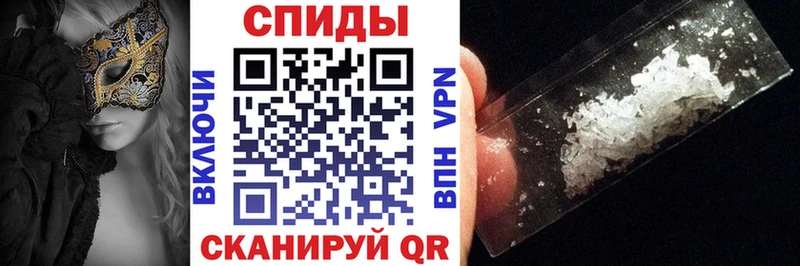 АМФЕТАМИН 98%  Динская 