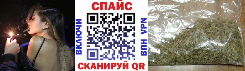 БУТИРАТ BDO 33% Динская