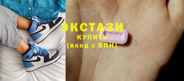 гашиш Богородск