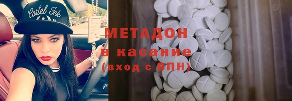 мдпв Богданович