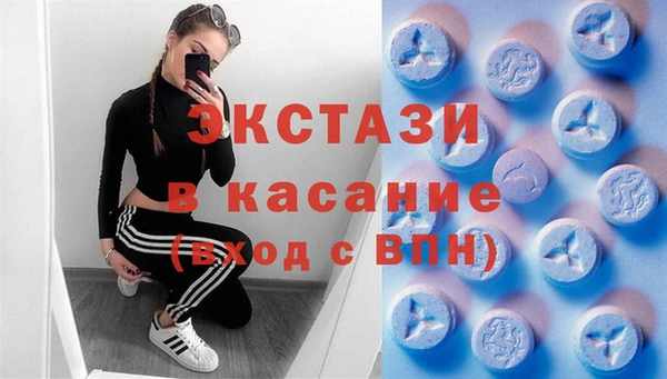 гашиш Богородск