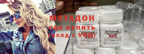 соль курить ск Протвино