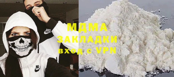 мдпв Богданович