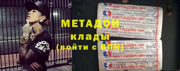 мдпв Богданович