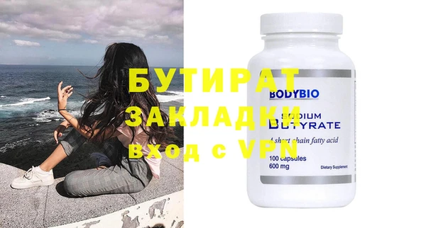 мдпв Богданович