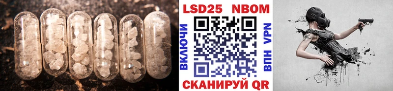 ЛСД экстази кислота  цены   Динская 
