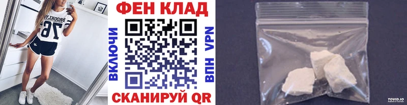 Метамфетамин кристалл  где найти   Динская 