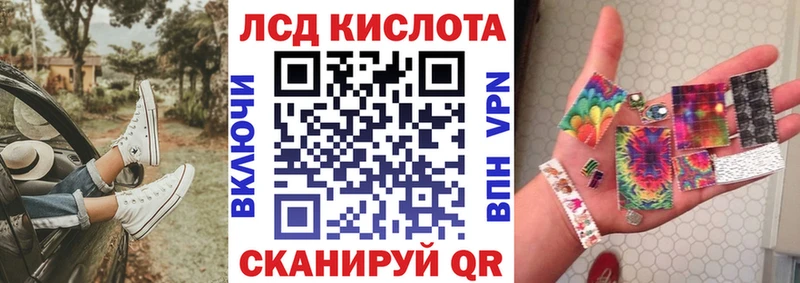 где купить наркоту  Динская  Марки NBOMe 1500мкг 